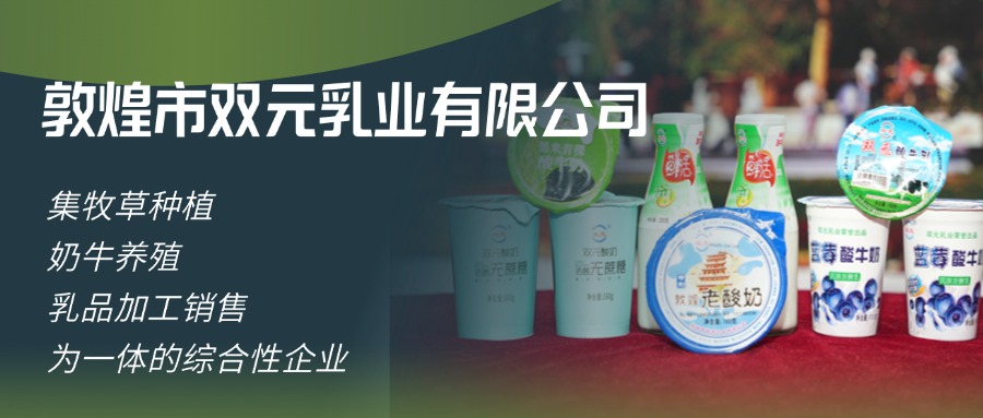 EMBA总裁班报考首图.jpg
