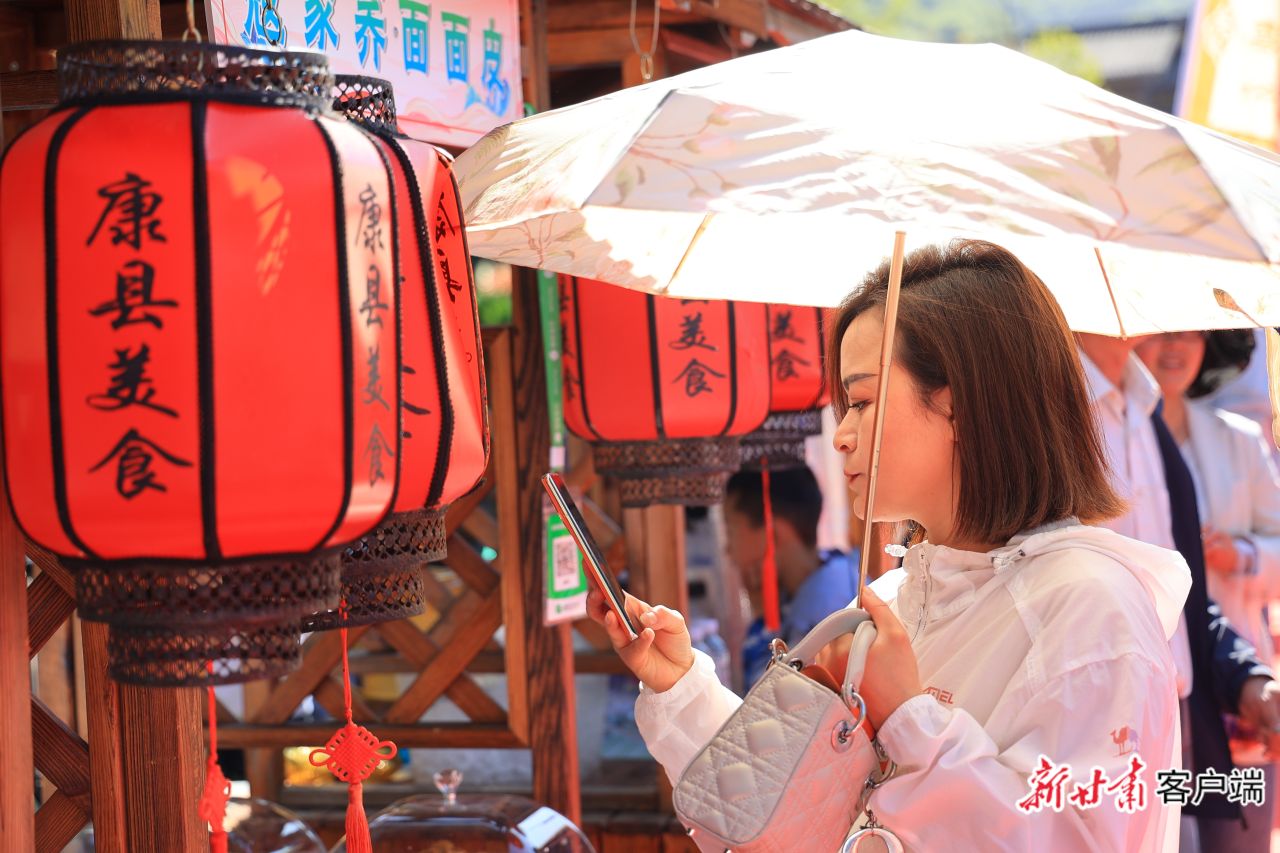 微信图片_20250502064303(40518455)-20250504080823