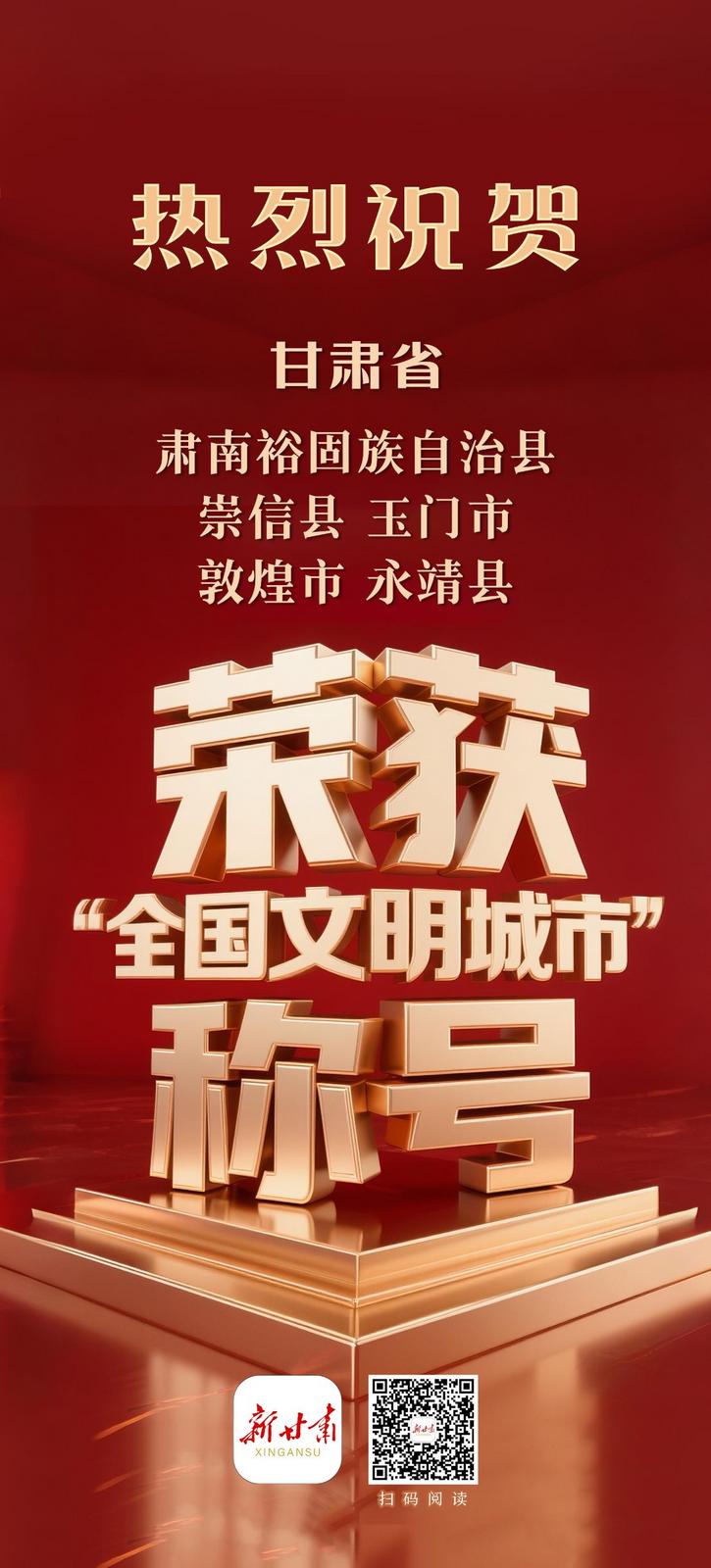 微信图片_20250523171637