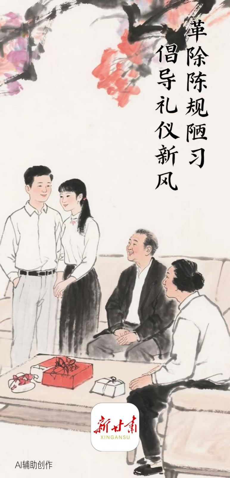 微信图片_20250523120410