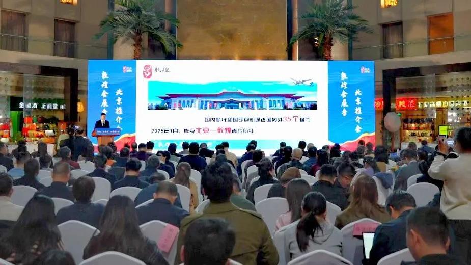 微信图片_20250327163747.jpg