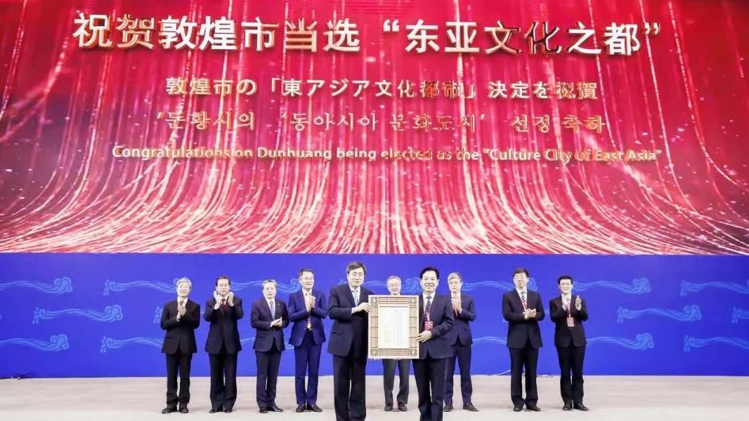 微信图片_20250326144213.jpg