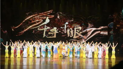 微信图片_20250326144250.jpg