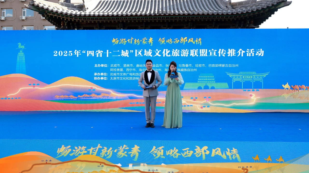 微信图片_20250326144125.jpg