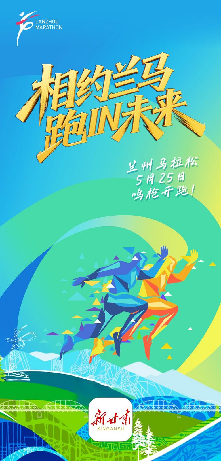 微信图片_20250525073101