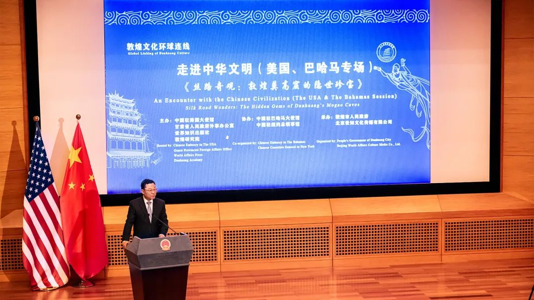 微信图片_20250326144205.png