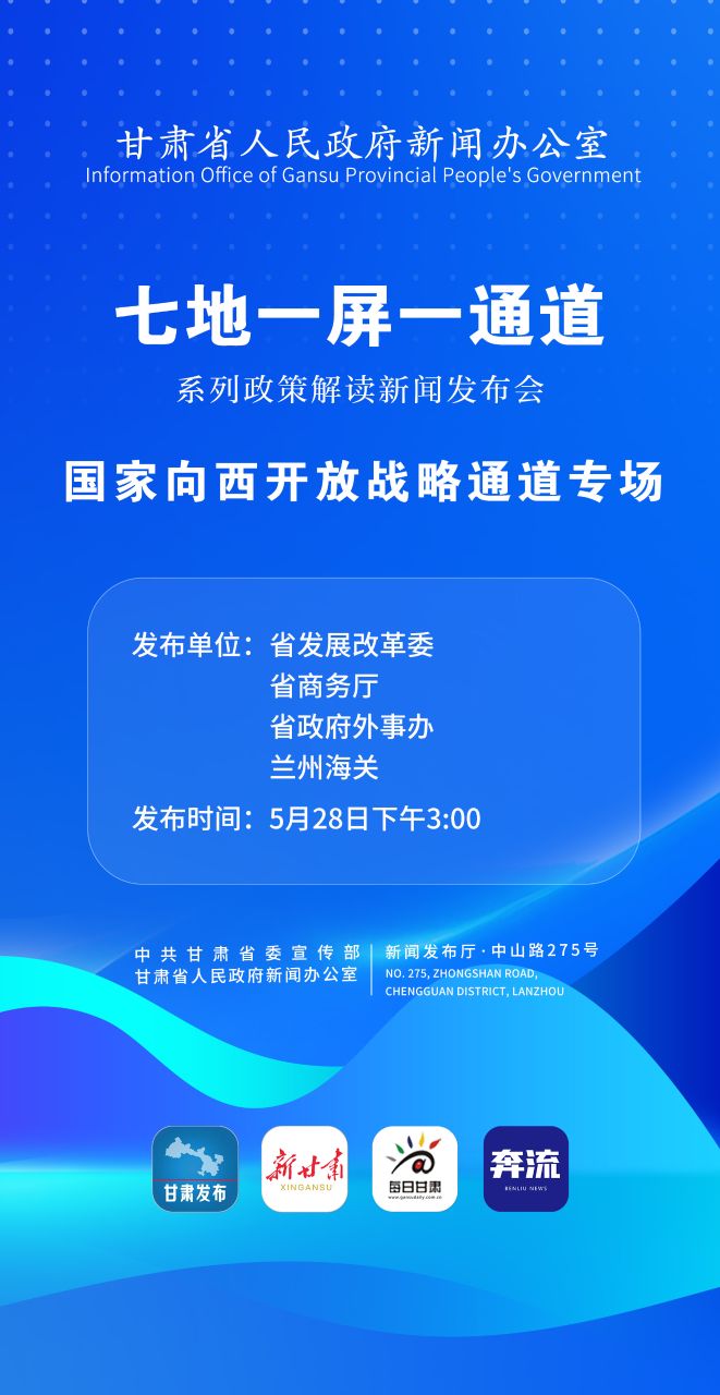 微信图片_20250528091619