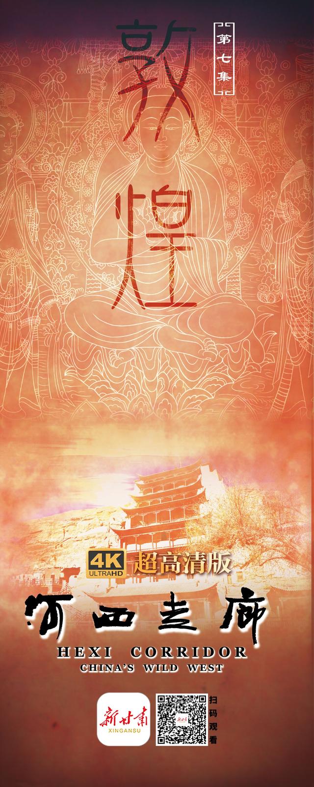 微信图片_20250619202230