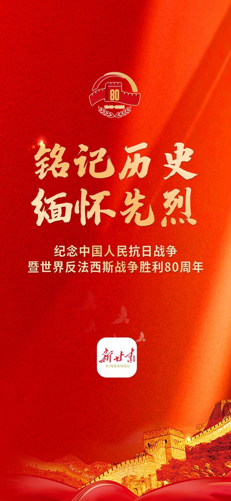 微信图片_20250903070008_1609_7