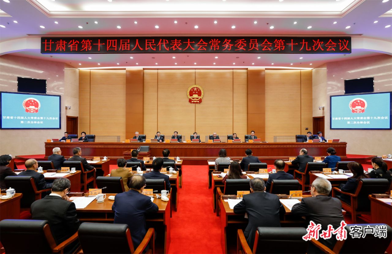 微信图片_20251127210348_68_126