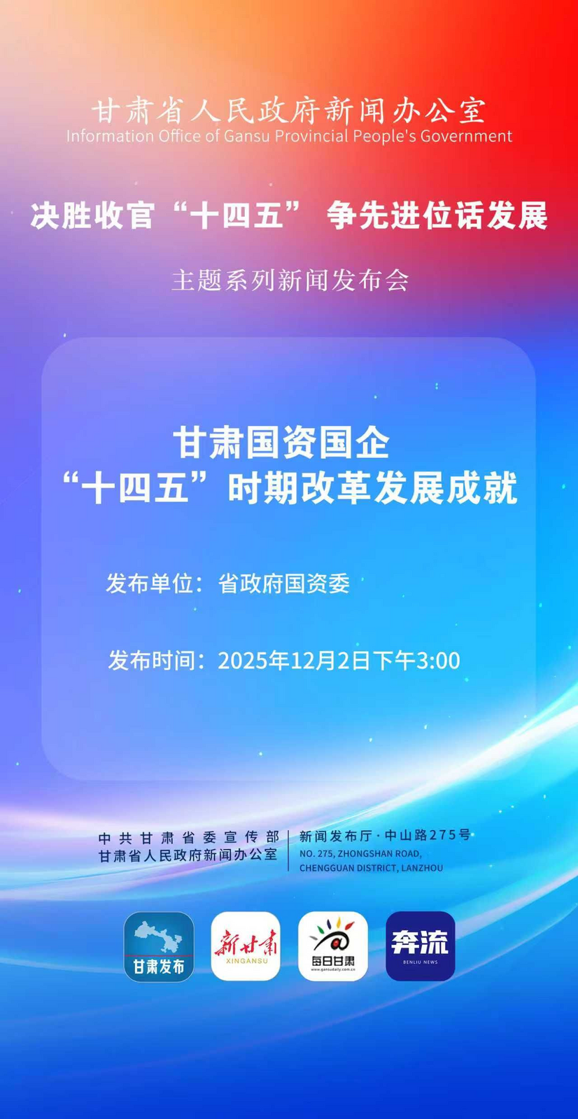 1764637232390072052.png image.png