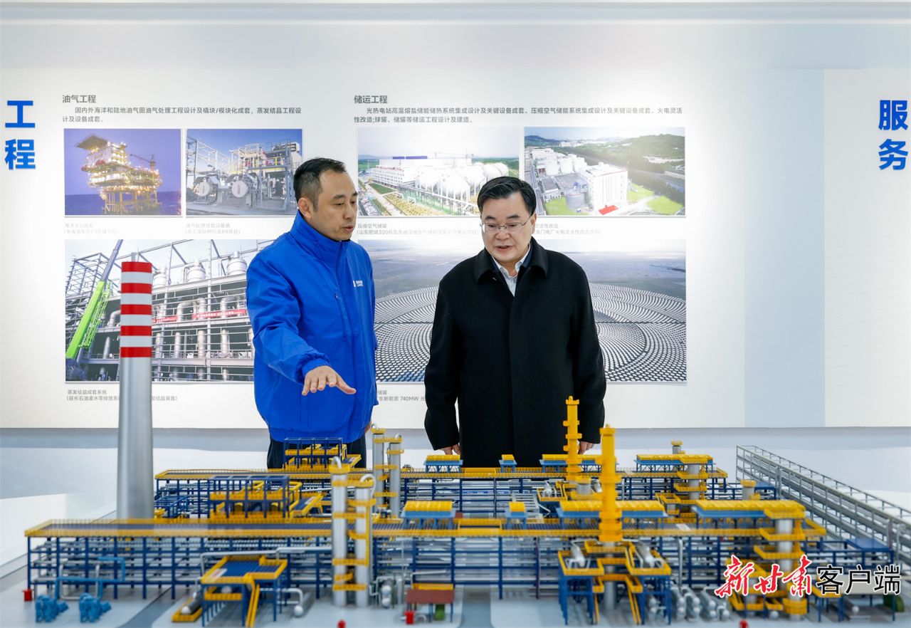 7f47379ee40d0c119deda6af19b5d4fd