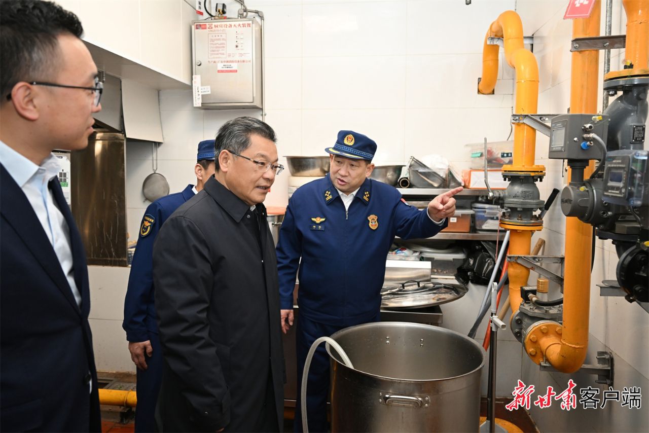 FZ007245413005_A5478423