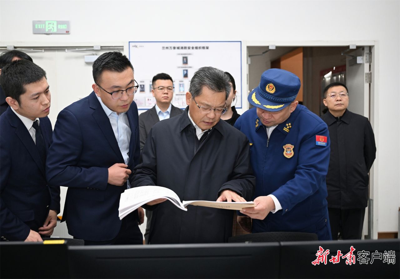 FZ007245413005_A5478421