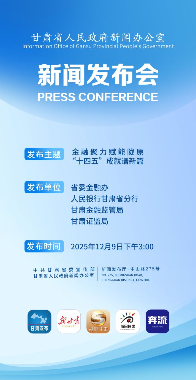 1765242774018048666.png image.png