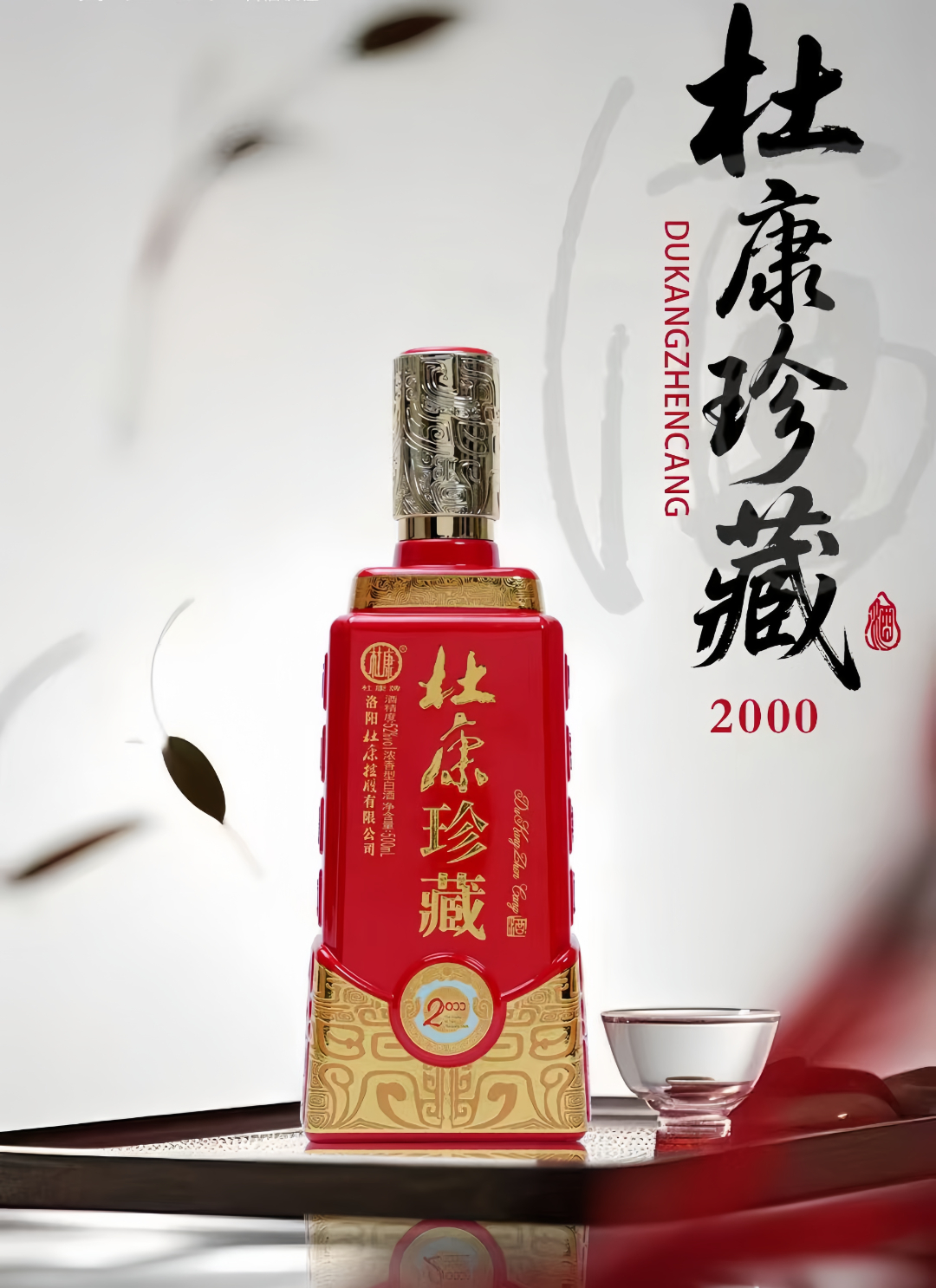 微信图片_20260214094810_48_156.jpg