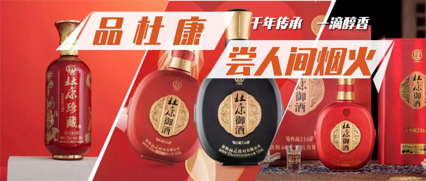 节约粮食光盘行动实景公众号首图.jpg