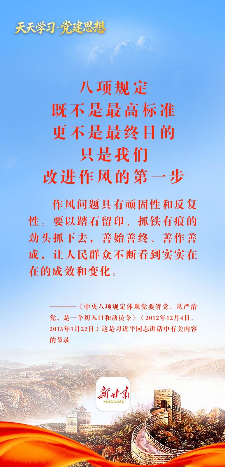 1787180561603034390.jpg 2c06c54220518cbea4d8934fda431771.jpg