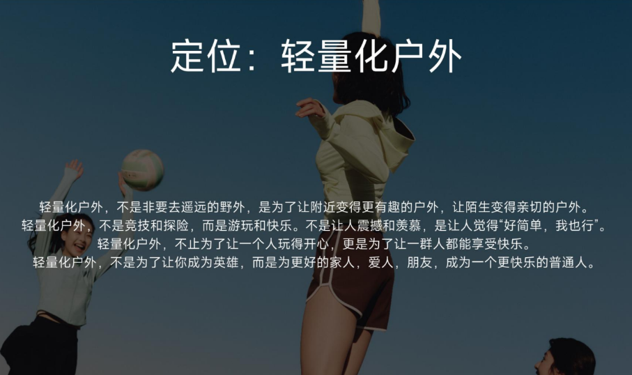 QQ20260619-112916.png