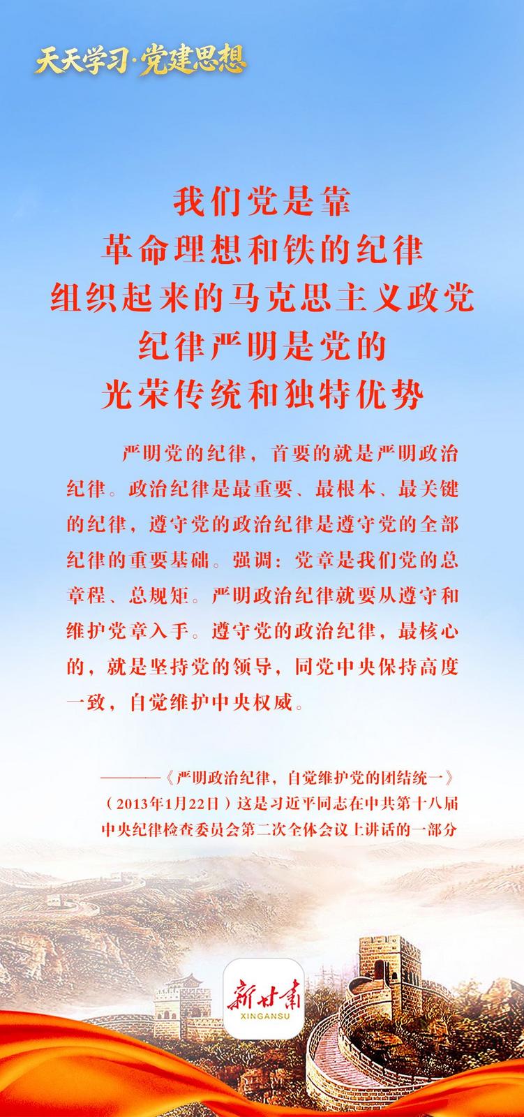 微信图片_20260821070526_5549_9