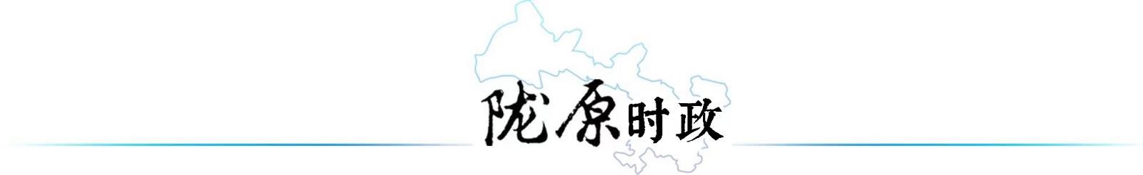 1787495337496060710.jpg 42a30b677a8c65573c8268cd4c5a57d9_1786885810672070356_h=307&w=2000.jpg