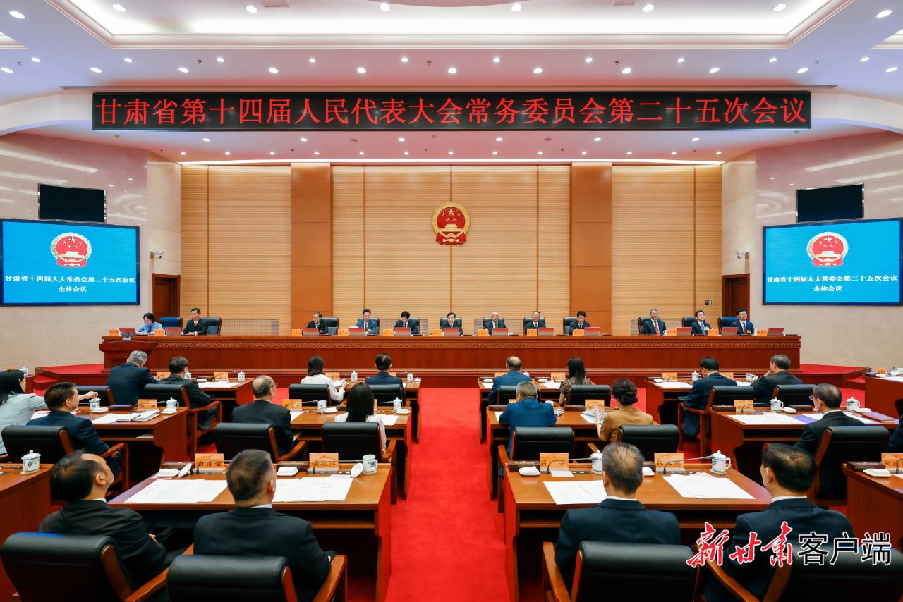 微信图片_20260902120209_8_467
