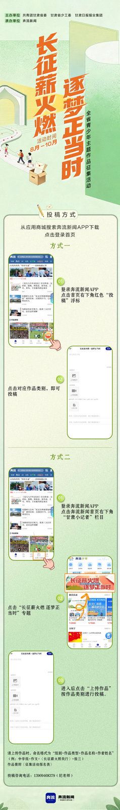 微信图片_20260904191050_79_1376