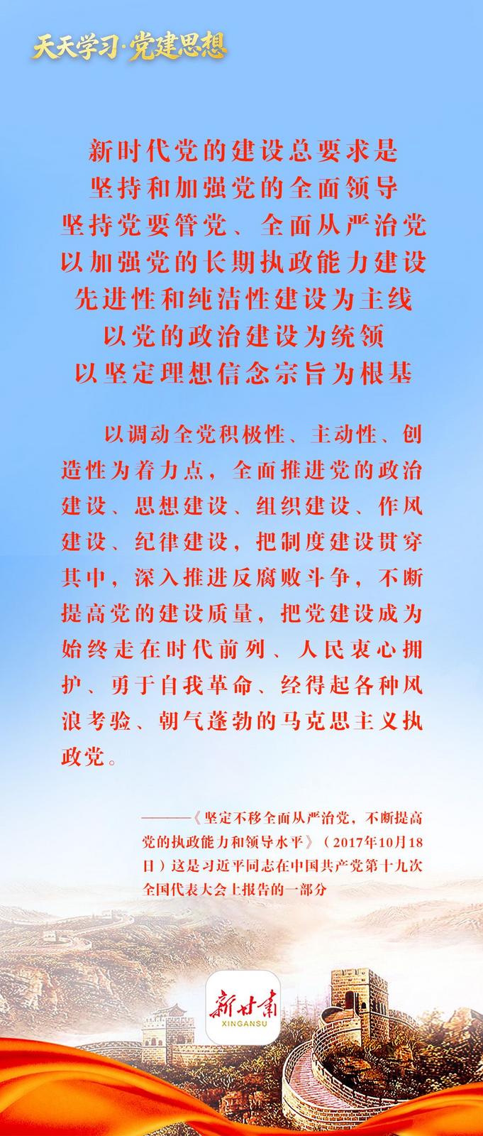 微信图片_20260906070038_692_7