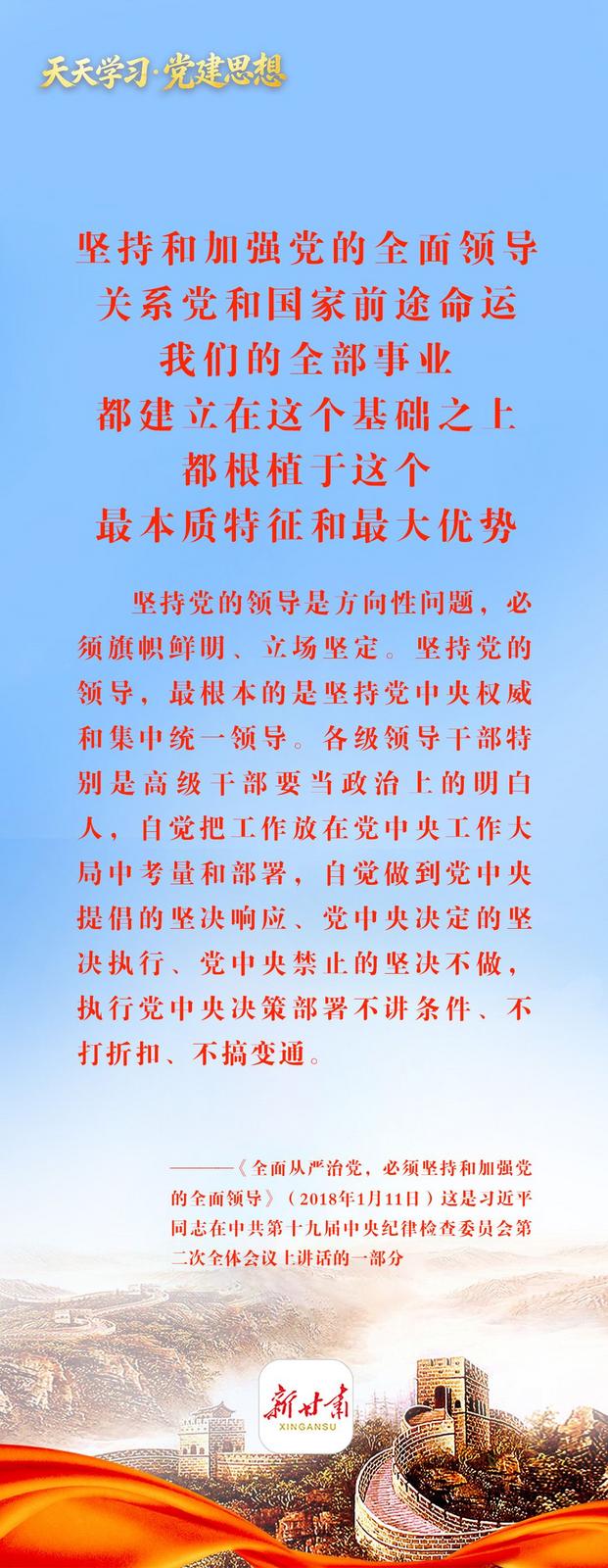 微信图片_20260907070039_5785_9